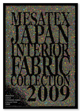 MESATEX JAPAN  / POSTER