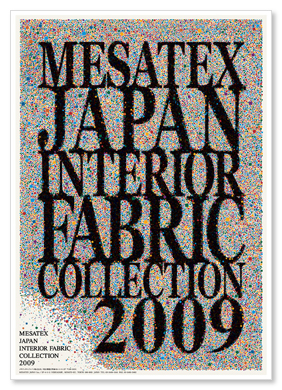 MESATEX JAPAN  / POSTER