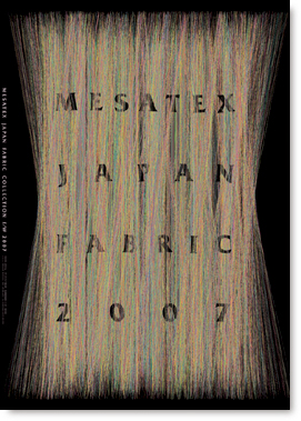 MESATEX JAPAN / POSTER