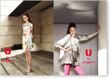 emanuel ungaro / CATALOGCD = SHUMEI MURASE