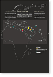 EXHIBITION / GRAPHIC MAP