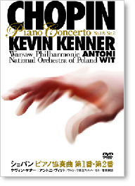 DVD PACKAGE , LEAFLET