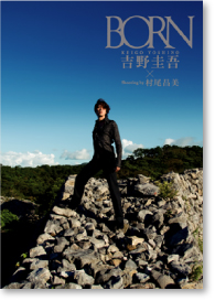 KEIGO YOSHINO / PHOTOBOOK